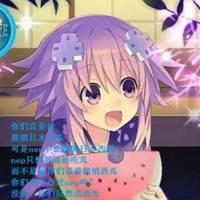 neptune吃瓜表情,网络新宠儿的魅力解析