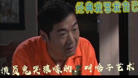 喜剧搞笑吃瓜群众视频