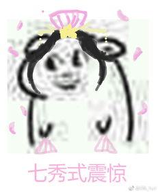 大王吃瓜看戏txt,宫廷风云录