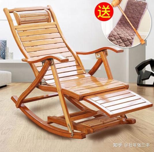 夏天躺椅吃瓜图