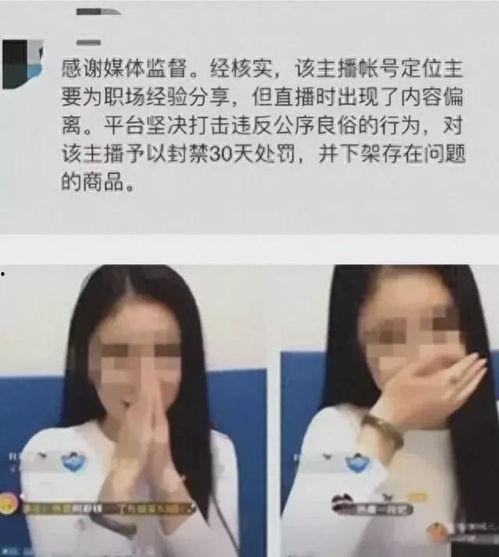 吃瓜主播建国,揭秘娱乐圈幕后故事