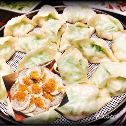 角瓜鸡蛋蒸饺配什么吃,美味升级！