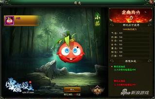 吃瓜群众游戏名