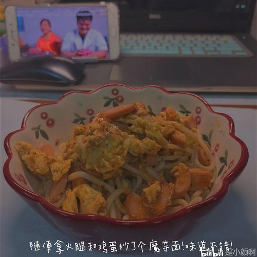 吃瓜少女非非美食,吃瓜少女的美食探秘之旅