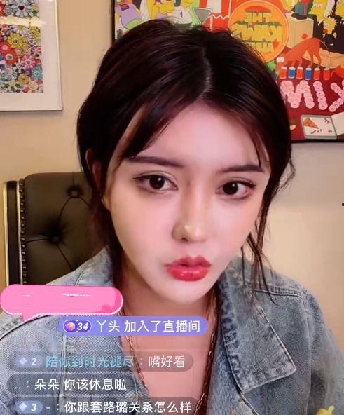 向婧吃瓜小视频,揭秘娱乐圈幕后故事