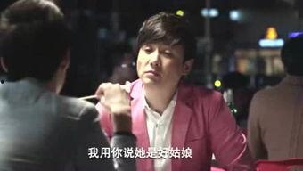 追星吃瓜最新,追星吃瓜，揭秘明星幕后故事