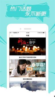 快手搞笑吃瓜比赛视频