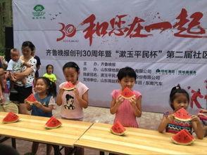 文艺汇演吃瓜,吃瓜群众围观精彩瞬间