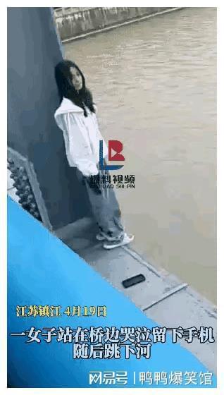 女生轻生后续吃瓜