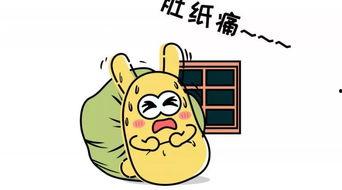 吃瓜群众的雅称,网络时代的围观力量